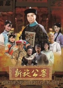 无套内射少妇